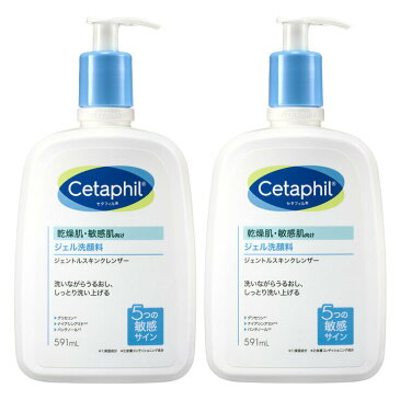 セタフィル ジェントル スキン クレンザー 591ml x 2個 フェイス & ボディ Cetaphil Moisture Lotion ジェル 洗顔料 クレンジング 低刺激 無香料 コストコ商品