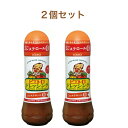 ピエトロ ドレッシング 和風しょうゆ味 600ml ×2 本 セット パスタ ソース サラダ タレ 下味 料理 調理 すき焼き コストコ 商品 しゃぶしゃぶ 温野菜