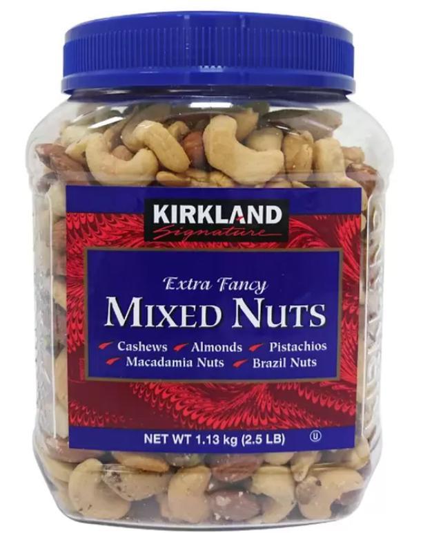 KIRKLAND カークランドシグネチャ ミックスナッツ 1.13キロ 送料無料 コストコ商品 備品 買い置き 大容量