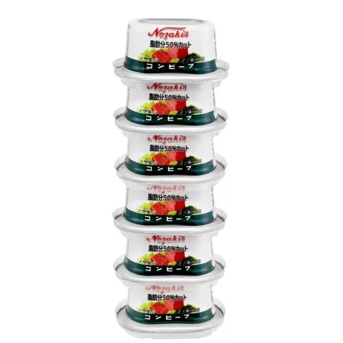 ノザキ 脂肪分 50%カット コンビーフ 80g x 6缶 保存 備蓄 料理 調理 コストコ商品 具材 缶詰 チャーハン 鍋 スープ シチュー