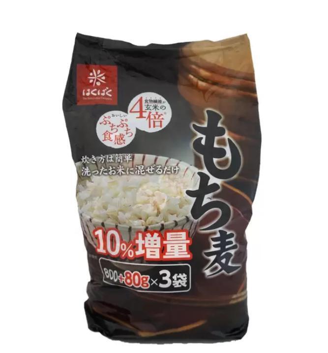 商品情報商品説明はくばく もち麦 (800g + 80g) x 3袋 もちもち ご飯 混ぜご飯 健康 美容 低カロリー ダイエット 腹持ち 良好 増進 増量 コストコ商品 送料無料商品の特徴食物繊維が玄米の4倍もちもち、ぷちぷちとした食感炊き方簡単、洗ったお米に混ぜるだけ様々な料理に活用可能◇口コミ◇お、美味しい！オンライン購入の送料割引のために他のものと一緒に購入しました。食べてみてびっくり、とてもおいしかったです。いつものご飯がモチモチとして甘みが増したように感じられました。さらにたまに感じるプチプチとした食感もクセになります。これからも定期的に購入したいと思いました。588050【4/10限定！抽選で最大100%ポイントバック】はくばく もち麦 (800g + 80g) x 3袋 もちもち ご飯 混ぜご飯 健康 美容 低カロリー ダイエット 腹持ち 良好 増進 増量 コストコ商品 送料無料 コストコ商品を通販で！ 便利 お買い物 日用品 食料品 雑貨 掃除 キッチン バス トイレ 食料品 KIRKLAND コストコ Costco 通販 お取り寄せ 買い物 通販 送料無料 御覧頂きありがとうございます★はくばく もち麦 (800g + 80g) x 3袋 もちもち ご飯 混ぜご飯 健康 美容 低カロリー ダイエット 腹持ち 良好 増進 増量 コストコ商品 送料無料商品の特徴食物繊維が玄米の4倍もちもち、ぷちぷちとした食感炊き方簡単、洗ったお米に混ぜるだけ様々な料理に活用可能◇口コミ◇お、美味しい！オンライン購入の送料割引のために他のものと一緒に購入しました。食べてみてびっくり、とてもおいしかったです。いつものご飯がモチモチとして甘みが増したように感じられました。さらにたまに感じるプチプチとした食感もクセになります。これからも定期的に購入したいと思いました。588050 2