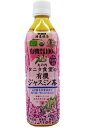 タニタ 有機ジャスミン茶 500ml x 24 