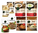 bibigo おうちで韓国セット 8種アソート 韓国料理 ビビンバ ビビン麺 キムチ 辛味 調味料 味噌 韓国 コストコ 料理 調理 焼肉 たれ