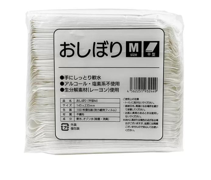 平型おしぼり テフキー Mサイズ 100枚入り x 40袋　コストコ商品　日常生活　送料無料 タオル　おしぼり