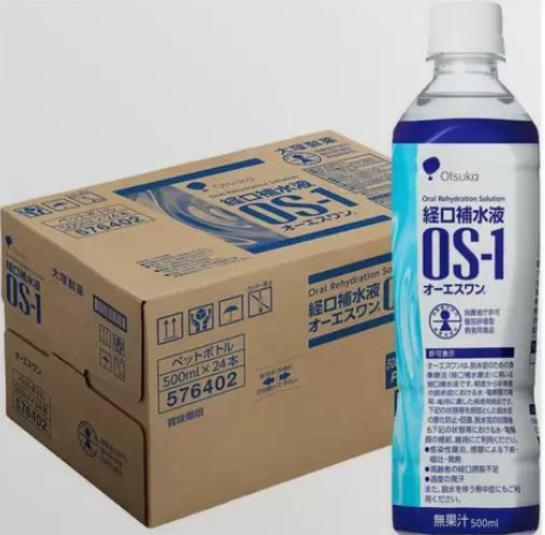 楽天KOSTKOMBO24経口補水液 OS-1 500mL 1ケース 24本 コストコ 商品 備蓄 保存 家飲み お酒 飲酒 飲み会 美容 健康 携帯 アクティブ 水分補給 ボトル