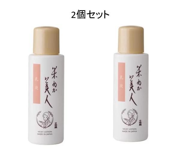 日本盛 米ぬか美人 乳液 100ml 無香料 無着色 無鉱物油 パッチテスト済 米ぬか 日本酒 ハトムギ 豆乳 ビタミンC誘導体 マロニエエキス ..