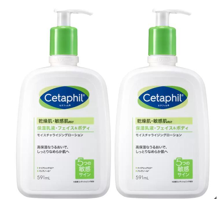 ե ⥤ 饤  591ml x 2 ե & ܥǥ Cetaphil Moisture Lotion Ϥ ܥǥ ե   ꡼ ݥ ϥ ɷ ̵ ȥ  㤤֤ 