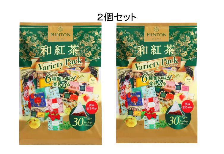 商品情報商品説明MINTON 和紅茶バラエティパック 30P×2セット　 コストコ コーヒーカプセル 甘め お茶 タイム モーニング ブランチ おやつ ホット アイス商品の特徴国産紅茶ティーバッグ京都府産、静岡県産、鹿児島県産の茶葉使用原材料：紅茶、柚子皮、ペパーミント、生姜、カルダモン、香料30杯分×2セット（6種類　各5杯分）6種類の香りをバラエティパックに京（みやこ）：京都府産茶葉ストレート、上品な味わい柚子：柚子皮入りの爽やかな味わい苺：苺の香りでスッキリと飲みやすくミント：ペパーミントが爽やかな味わいに生姜チャイ：国産生姜とカルダモンでスパイシーに白桃：瑞々しく芳醇な香り◆口コミ◆バラエティ和紅茶和紅茶の名前に引かれて購入6種類の紅茶を楽しめて、お値段もお安くてとてもお買い得だと思いました香りも楽しめる美味しい紅茶です。29902【4/10限定！抽選で最大100%ポイントバック】MINTON 和紅茶バラエティパック 30P×2セット　 コストコ コーヒーカプセル 甘め お茶 タイム モーニング ブランチ おやつ ホット アイス コストコ商品を通販で！ 便利 お買い物 日用品 食料品 雑貨 掃除 キッチン バス トイレ 食料品 KIRKLAND コストコ Costco 通販 お取り寄せ 買い物 通販 送料 御覧頂きありがとうございます★MINTON 和紅茶バラエティパック 30P×2セット　 コストコ コーヒーカプセル 甘め お茶 タイム モーニング ブランチ おやつ ホット アイス商品の特徴国産紅茶ティーバッグ京都府産、静岡県産、鹿児島県産の茶葉使用原材料：紅茶、柚子皮、ペパーミント、生姜、カルダモン、香料30杯分×2セット（6種類　各5杯分）6種類の香りをバラエティパックに京（みやこ）：京都府産茶葉ストレート、上品な味わい柚子：柚子皮入りの爽やかな味わい苺：苺の香りでスッキリと飲みやすくミント：ペパーミントが爽やかな味わいに生姜チャイ：国産生姜とカルダモンでスパイシーに白桃：瑞々しく芳醇な香り◆口コミ◆バラエティ和紅茶和紅茶の名前に引かれて購入6種類の紅茶を楽しめて、お値段もお安くてとてもお買い得だと思いました香りも楽しめる美味しい紅茶です。29902 2