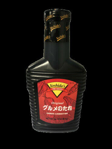 ヨシダ グルメのたれ 無添加 1.36kg 2本セット 人気 調味料 煮物 焼き物 照り焼き たれ タレ 炒め物 コストコ商品 大容量 お得 徳用 調理 料理 簡単 味付け 醤油味 しょうゆ 万能 調味 液