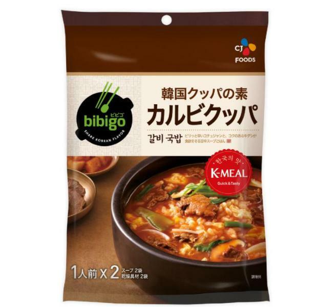 ビビゴ カルビクッパ 2人前×4個 セット お得 徳用 コストコ商品 韓国料理 韓国 食材 レトルト 簡単 調理 手軽 便利 一人暮らし 食事 予備 ストック