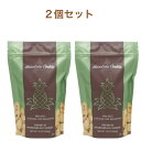 ホノルル クッキー チョコ チップ マカダミア クッキー 454g ×2 袋 セット 人気 定番 お得 徳用 大袋 箱 コストコ商品 限定 チョコ チョコレート クッキー サンド 詰め合わせ おやつ お茶 パーティ ティー タイム 年末 年始 その1