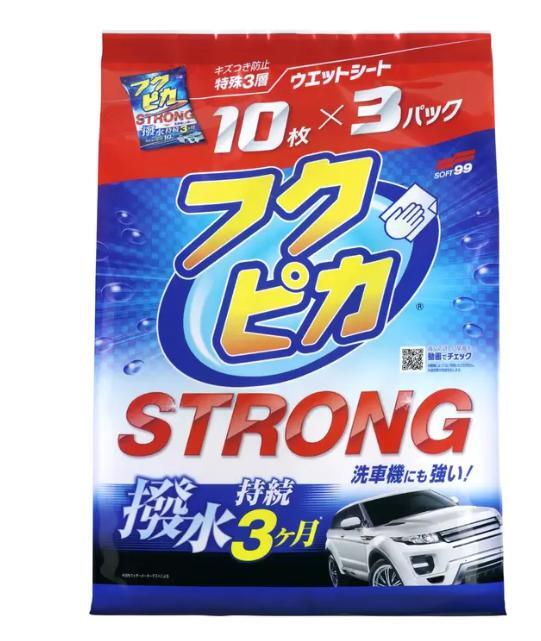 商品情報商品説明御覧頂きありがとうございます★ソフト99 フクピカ ストロング 10枚×3袋 コストコ 商品 まとめ買い ストック 備蓄 保管 保存 予備 業務 送料無料商品の特徴カーボディ用ウエットシートタイプ撥水性3か月持続洗車機にも強い！シートサイズ：350×300mm枚数：10枚 3パック低摩擦ピンホール加工を施した軽い拭き心地のシートに、シリコーンオイルと強密着ワックスを配合した、『フクピカ』シリーズの撥水・耐久性能強化タイプ。耐久性は約3ヶ月。洗車機使用後も強力撥水をキープします。開封シールは形状記憶シールを採用し、シートが取り出しやすくなりました。中型車1台に必要な枚数は2~3枚となります。成分：撥水レジン、ワックス、洗浄液51818ソフト99 フクピカ ストロング 10枚×3袋 コストコ 商品 まとめ買い ストック 備蓄 保管 保存 予備 業務 送料無料 コストコ商品を通販で！ 便利 お買い物 日用品 食料品 雑貨 掃除 キッチン バス トイレ 食料品 KIRKLAND コストコ Costco 通販 お取り寄せ 買い物 通販 送料無料 御覧頂きありがとうございます★ソフト99 フクピカ ストロング 10枚×3袋 コストコ 商品 まとめ買い ストック 備蓄 保管 保存 予備 業務 送料無料商品の特徴カーボディ用ウエットシートタイプ撥水性3か月持続洗車機にも強い！シートサイズ：350×300mm枚数：10枚 3パック低摩擦ピンホール加工を施した軽い拭き心地のシートに、シリコーンオイルと強密着ワックスを配合した、『フクピカ』シリーズの撥水・耐久性能強化タイプ。耐久性は約3ヶ月。洗車機使用後も強力撥水をキープします。開封シールは形状記憶シールを採用し、シートが取り出しやすくなりました。中型車1台に必要な枚数は2~3枚となります。成分：撥水レジン、ワックス、洗浄液51818 2