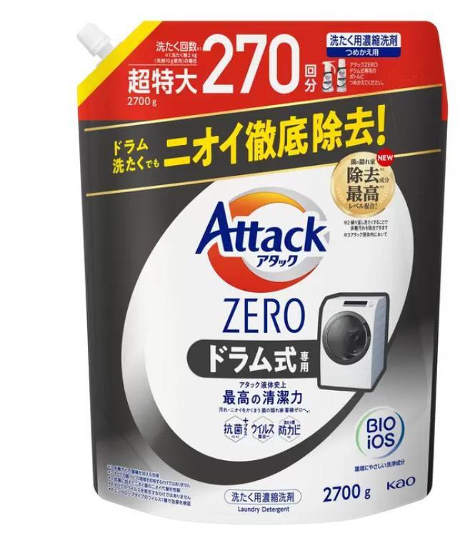 アタック ゼロ 衣料用洗剤 ドラム式タイプ 2700g 大容量 洗濯 洗剤 送料無料 コストコ商品