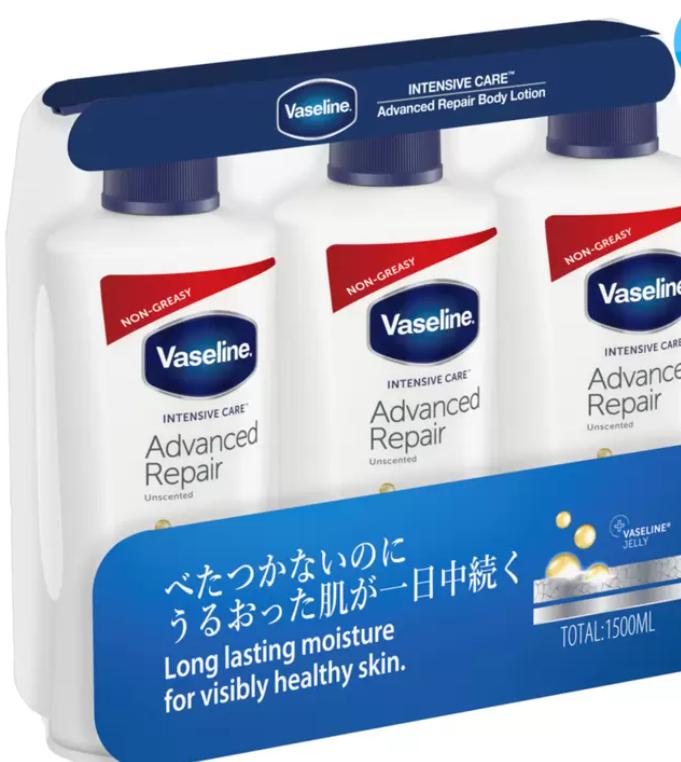 楽天KOSTKOMBO24ヴァセリン アドバンスドリペア ボディローション 3本セット （500ml x 3本） コストコ 商品 保湿 秋 冬 かさつき 乾燥 対策 カサカサ ワセリン 万能 人気 メディア テレビ 紹介