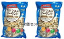 フィッシュ & アーモンド カシューナッツ入り 420g×2袋セット コストコ商品 小魚 カルシウム ビタミン 老化防止 美容 健康 おやつ 間食 おつまみ あて 家飲み ZOOM飲み会 大量 お得 徳用