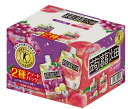 クラッシュタイプの蒟蒻畑ライト パウチアソート 12個入り ヘルシー ダイエット コストコ 通販 買い置き 大容量 まとめ買い 宅配 果汁 グレープ マンゴー ...