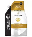 パンテーン エクストラ ダメージ シャンプー 2000mL 6.7個 分 コストコ 商品 バスタイム 洗髪 お風呂 良い 香り 大容量 徳用 お得 備品 買い置き ストック
