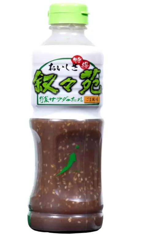 叙々苑 野菜 サラダ の たれ 500ml ドレッシング タレ 下味 料理 調理 すき焼き コストコ 商品 しゃぶしゃぶ 温野菜