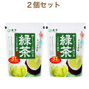 商品情報商品説明御覧頂きありがとうございます★森半 溶ける 緑茶 250g×2個セット コストコ ティーパック ティータイム お茶 ノンカフェイン 大容量 美肌 美容 健康商品の特徴天保年間創業の京都宇治のお茶屋『森半』が作るインスタント緑茶です。お湯にも水にも簡単に溶ける国産茶葉100%使用1袋 約31?分内容量：250gチャック付スタンドパック1袋の寸法：3cm x 15.7cm x 21.5cm 1袋の総重量：262g545146森半 溶ける 緑茶 250g×2個セット コストコ ティーパック ティータイム お茶 大容量 美肌 美容 健康 コストコ商品を通販で！ 便利 お買い物 日用品 食料品 雑貨 掃除 キッチン バス トイレ 食料品 KIRKLAND コストコ Costco 通販 お取り寄せ 買い物 通販 送料無料 御覧頂きありがとうございます★森半 溶ける 緑茶 250g×2個セット コストコ ティーパック ティータイム お茶 大容量 美肌 美容 健康商品の特徴天保年間創業の京都宇治のお茶屋『森半』が作るインスタント緑茶です。お湯にも水にも簡単に溶ける国産茶葉100%使用1袋 約31?分内容量：250gチャック付スタンドパック1袋の寸法：3cm x 15.7cm x 21.5cm 1袋の総重量：262g545146 2