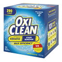 楽天KOSTKOMBO24オキシクリーン 5.26kg OXICLEAN 送料無料 コストコ商品 備品 備蓄 洗濯 大容量 お得 徳用 新商品 おすすめ 部分 洗い もみ つけ置き 漂白 白物