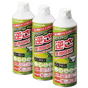 エレコム エアダスター 逆さ使用OK 350ml ECO (フロンガス不使用) ダストブロワー AD-ECOMT 3本