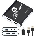 HDMI キャプチャーボード Switch対応 4K パススルー対応 1080P 60FPS USB 3.0 高速伝送 ビデオゲームキャプチャー ボード PC/PS4/PS5/Xbox/Wii U/ウェブカメラ/スマートフォン対応 Windows 7/8(2)