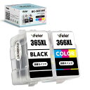 Feier キャノン BC-365XL(顔料ブラック) BC-366XL(染料カラー) 詰め替えインクカートリッジ キャノン TS3530 インク BC-365 BC-366 互換インク キャノン インク 365 366 大容量 対応機種 PIXUS T(3)