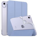 MoKo iPad Mini A17 Pro ケース iPad Mini 第7/6世代 ケース 8.3インチ 2024/2021 保護カバー スタンドケース オートスリープ Pencil2/Proペアリング&充電に対応 高級PUレザー 柔軟TPU