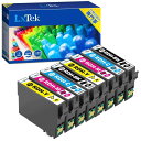 【LxTek】Epson用 PX-048A PX-049A インク RDH-4CL インクカートリッジ 8本セット(4色セット*2) エプソン対応 リコーダー インク 『互換インク/2年/大容量/説明書付/残量表示/個包装』対応機種: PX-(2)
