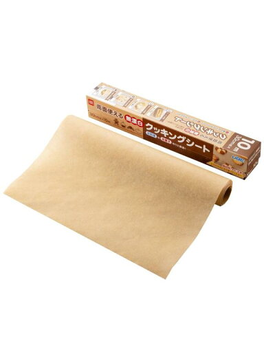 宇部フィルム クッキングシート 無漂白 30cm×10m 1本入 オーブン対応 電子レンジ対応 両面使える シリコーン樹脂加工 日本製 JUST COOKING 宇部フィルム クッキングシート 無漂白 30cm×10m 1本入 オーブン対応 電子レンジ対応 両面使える シリコーン樹脂加工 日本製 JUST COOKING