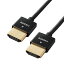 쥳 HDMI ֥ 1.5m 4K2Kб ѡ ֥å CAC-HD14SS15BK