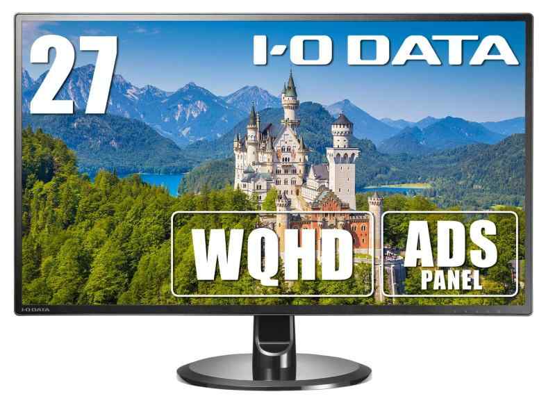 IODATA j^[ 27C` WQHD ADSpl  (HDMI~3/DisplayPort~1/Xs[J[t/3N/yT|[g/{[J[) EX-LDQ271DB