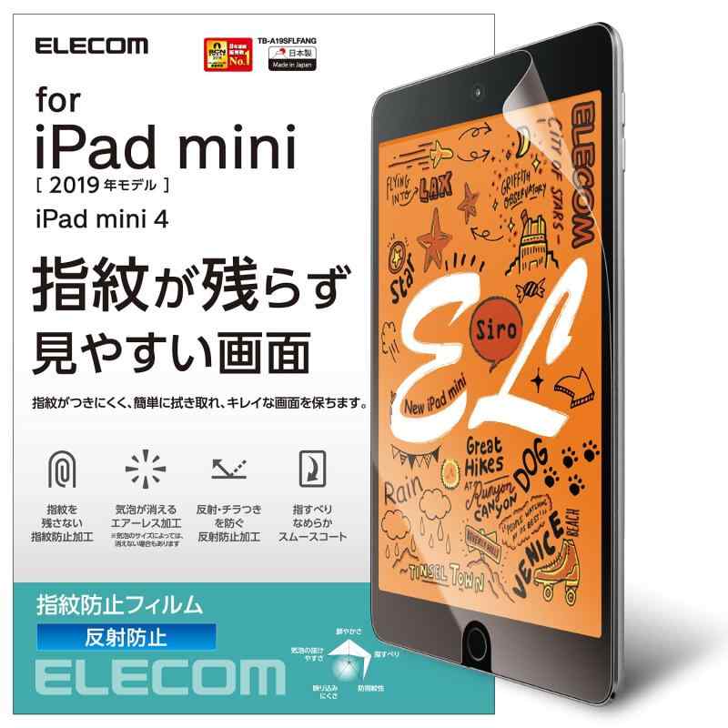 GR iPad mini 5/4 (2019/2015N) tB hw ˖h~ TB-A19SFLFA