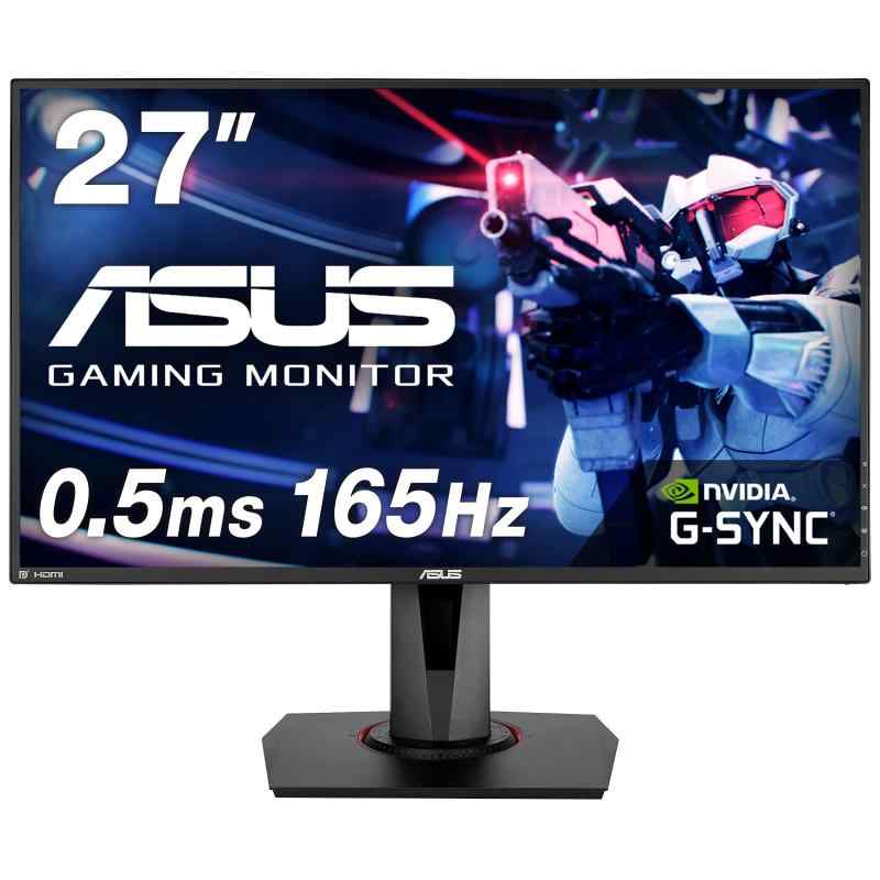 【Amazon.co.jp】ASUSゲーミングモニター 27インチ FHD 1080p VG278QR-J 0.5ms 165Hz スリムベゼル G-SYNC Compatible FreeSync HDMI DP DVI 高さ調整 縦横回転 3年