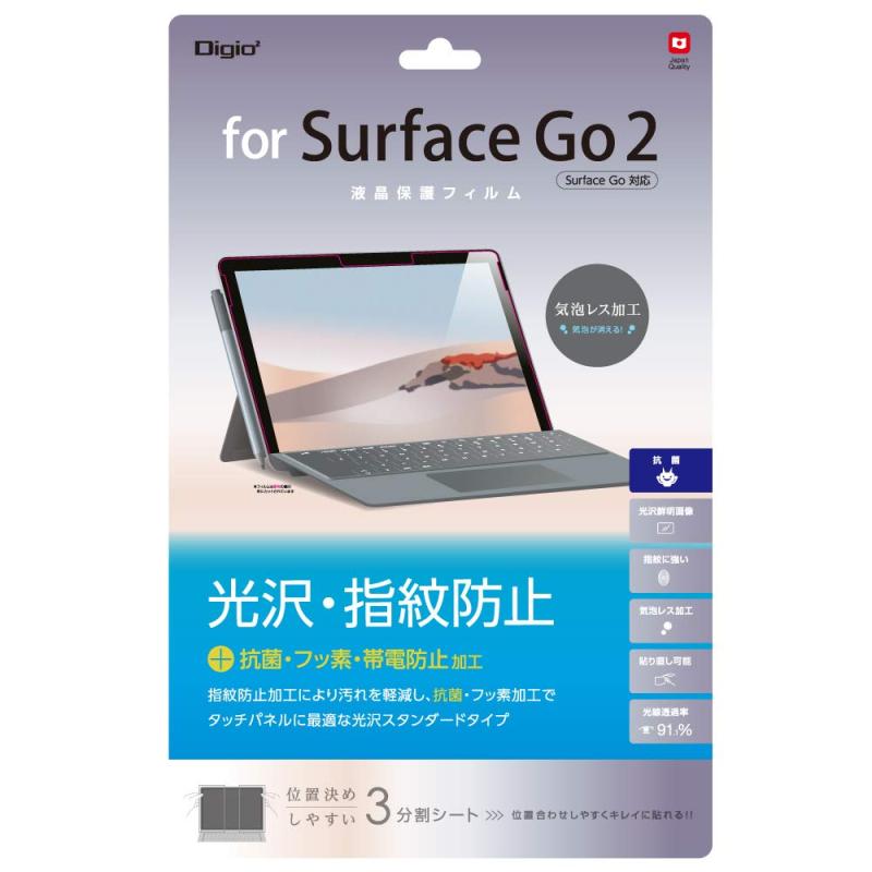 Surface Go3 / Go2 p tیtB wh~  CAXH