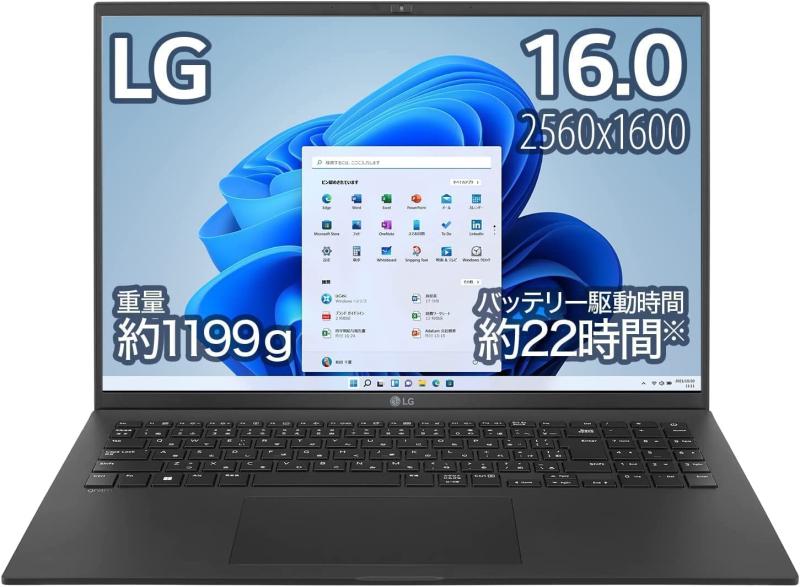 【Amazon.co.jp】LG ノートパソコン gram / 16Z90Q-KA78J (2022年モデル) / 16インチ WQXGA(2560×1600) / 1,199g / 薄型軽量/大画面 / バッテリー最大22時間 / 第12世代 Core i7 / メモリ 16GB / SSD 1TB / 非接触「顔認