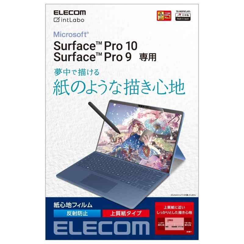 GR Surface Pro 9 Surface Pro 9 With 5G یtB Sn ˖h~ ㎿^Cv TB-MSP9FLAPL NA