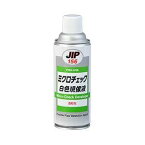 イチネンケミカルズ(Ichinen Chemicals) 染色浸透探傷剤 ミクロチェック白色現像液 白 420ml 速乾性 NX156