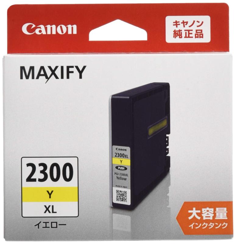 Canon Canon  󥯥ȥå PGI-2300  ̥ PGI-2300XLY