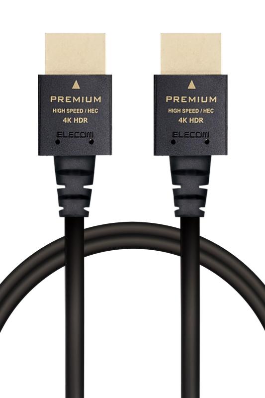 GR HDMI P[u 2m ׂ v~A 4K2K(60Hz) yPremium HDMI(R) CableKiF؍ς݁z 18Gbps erEp\REQ[@Ȃǂ eARC  ECDH-HDPES20BK