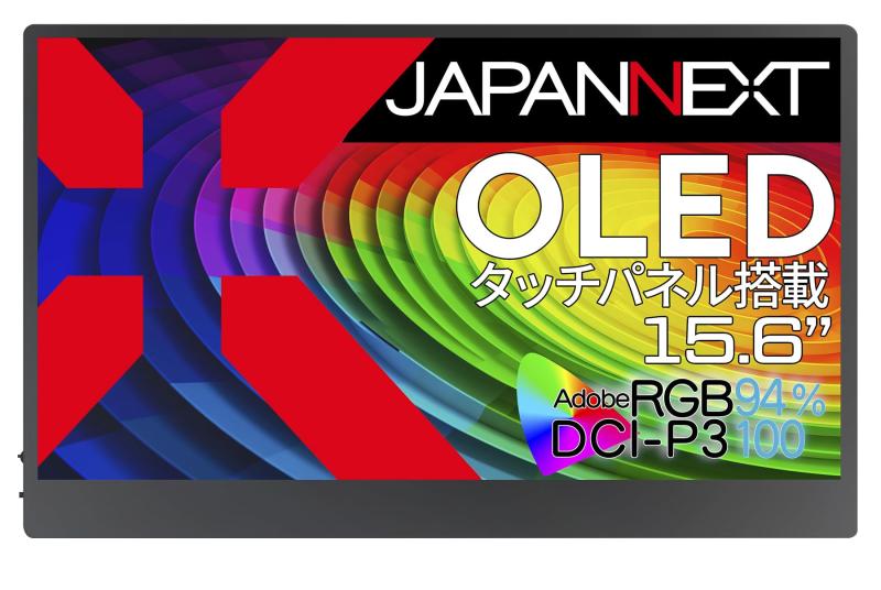 JAPANNEXT 15.6C` L@EL(OLED)pl 4K(3840x2160)𑜓x oCj^[ JN-MD-OLED156UHDR-T miniHDMI USB Type-C microUSB USB OTGΉ HDR ^b`pl X}[gP[Xt