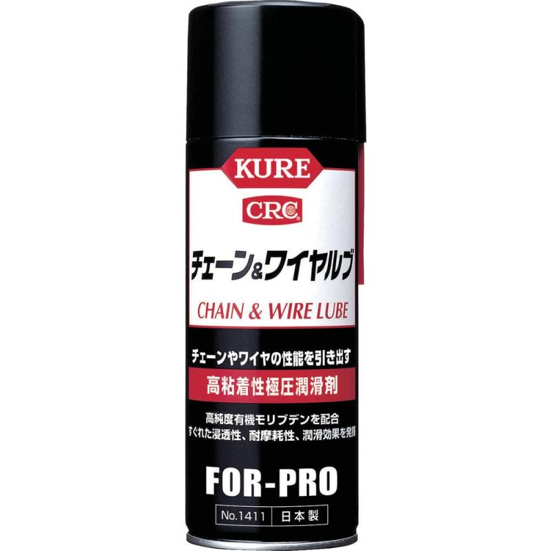 KURE&磻֡Ǵ˰ޡ430ml