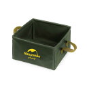 Naturehike 布バケツ 屋外用パックシンク 折りたたみ式四角バケツ アウトドア用携帯軽量化 折り畳み式 洗面器 水の入れ物 小物入れ 洗いおけ (グリーン, 13L)(3)