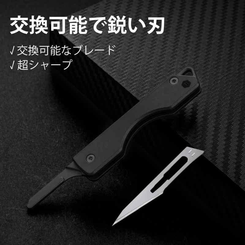 KeyUnity 折りたたみナイフ 小型 替刃10本付き KK01S ミニナイフ チタン 全長103.7mm ブレード切り替え可能 フォールディングナイフ 細工用カッター 軽量 錆びにくい 登山 キャンプ 防災 釣り アウ costmarket-10359967 コストマーケット サンプル画像3