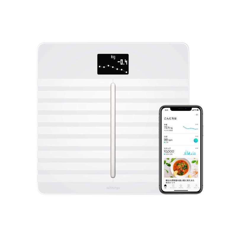 Withings Body Cardio tX܂̃X}[g̏dv zCg Wi-Fi/BluetoothΉ ŠN`FbNiS/ǔNj&amp;̑gv y{Kiz WBS04-WHITE-ALL-ASIA