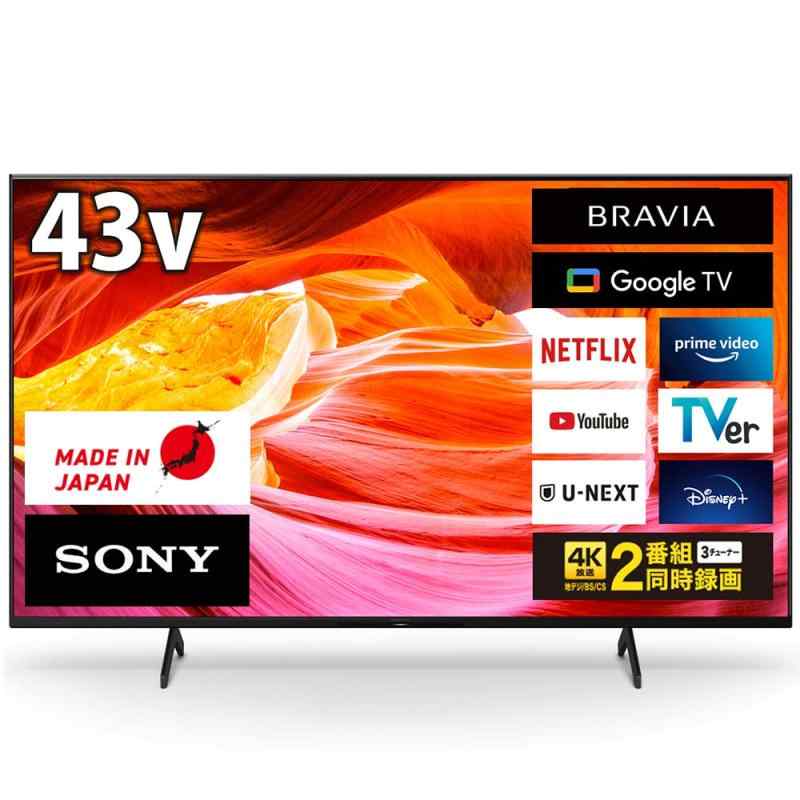 \j[(SONY) 43V^ 4K X80WKV[Y t er urA KJ-43X80WK Google TV Dolby AtmosΉ 4.5ȏ㐄 2022Nf