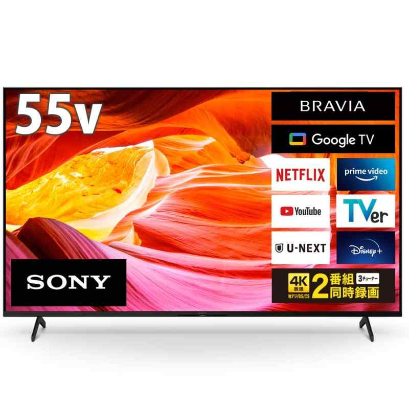 \j[ 55V^ 4K X80WKV[Y t er urA KJ-55X80WK Google TV Dolby AtmosΉ 8ȏ㐄 2022Nf