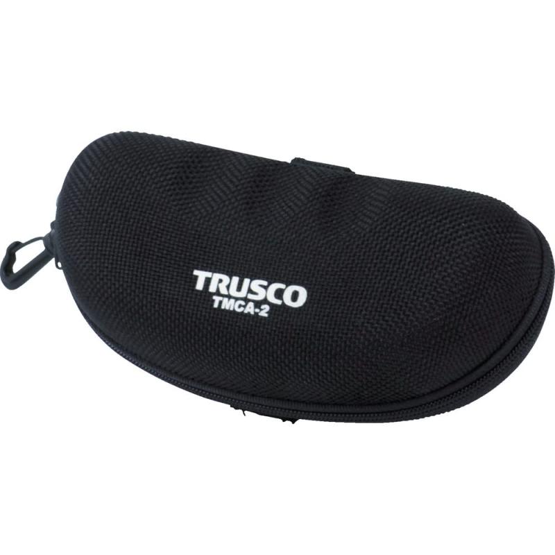 TRUSCO(トラスコ) セーフティグラス用ケース TMCA-2