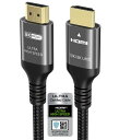 Ubluker 10K 8K 4K HDMI ケーブル 48Gbps 3M、(HDMI認証)ウルトラハイスピードHDMI® ケーブル 4K 240Hz...
