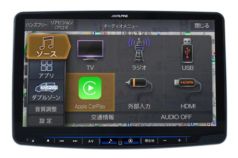 ApC(ALPINE) 11C`J[ir 1DINt[eBOrbOX11 XF11NX2S CXAppleCarPlay/AndroidAuto/Buletooth(DVDJXf)